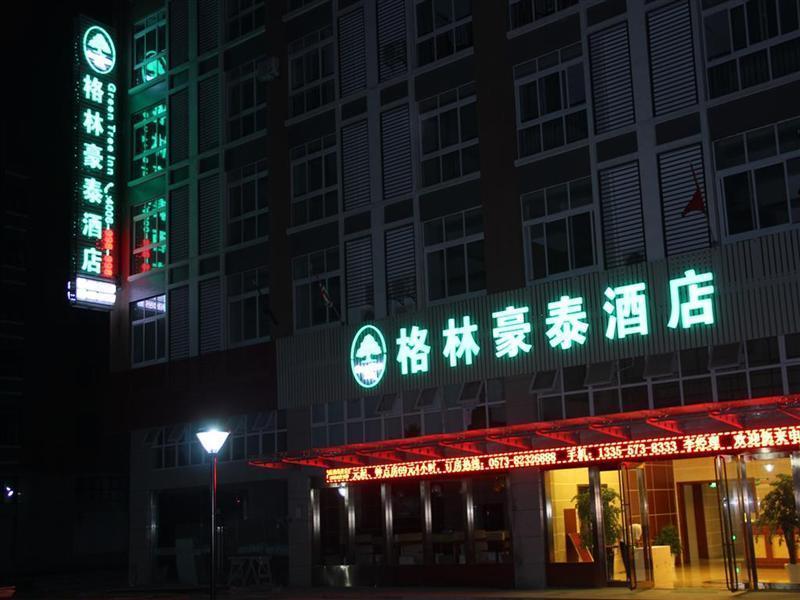 Greentree Inn Zhejiang Jiaxing Zhongan Business Hotel Екстериор снимка