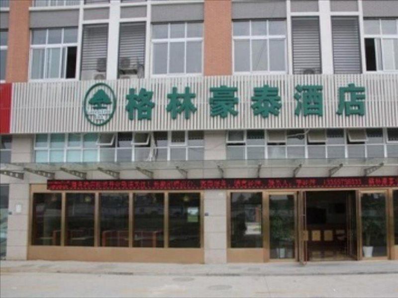 Greentree Inn Zhejiang Jiaxing Zhongan Business Hotel Екстериор снимка